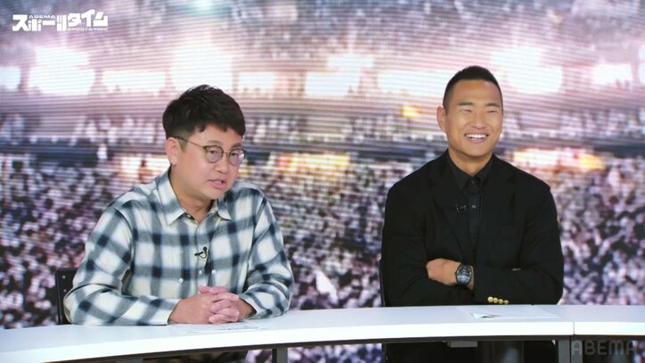 【写真・画像】 2枚目