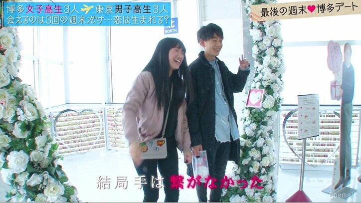 ゆいP、煮え切らない男子に恋する女子にヤキモキ「幸せになってほしい」