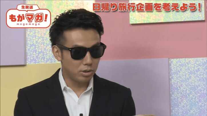 最上もが、ピース綾部も絶賛 『東京ウォーカー』美人編集者・石坂真実氏とは