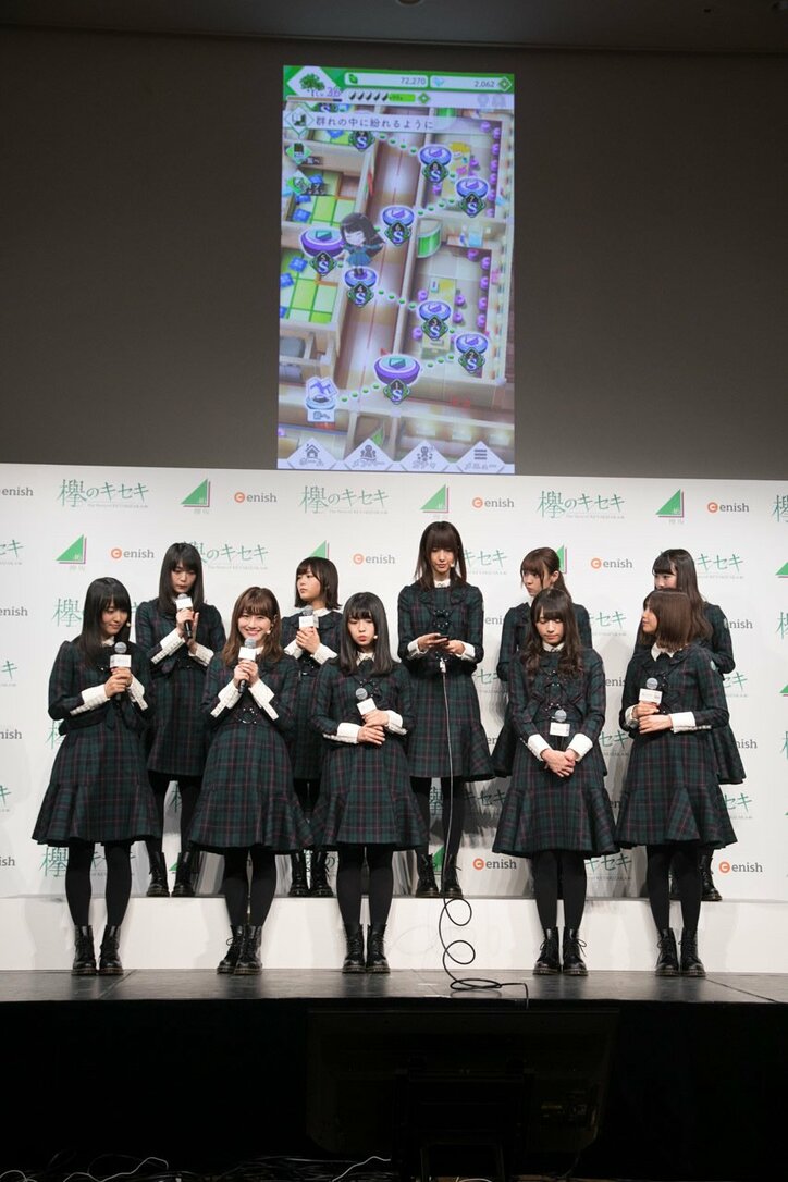 菅井友香は早速3、4時間プレイ、LV12まで進める!欅坂46初の公式ゲームアプリ『欅のキセキ』がリリース