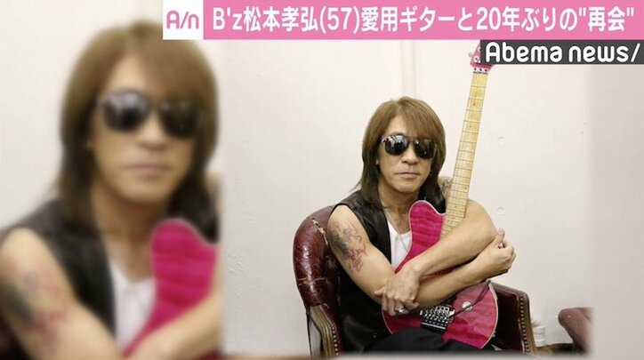 B’z松本孝弘、愛用ギターと20年ぶりの再会 SNSで呼びかけ1週間で発見