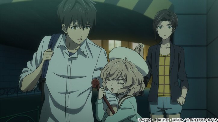 アニメ「虚構推理」第5話、怪異を倒す方法は…先行カット＆あらすじ解禁