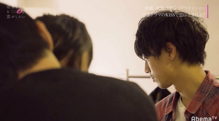 「馬乗りになるわ」りくがミケに大胆なキスシーンを提案　『ドラ恋２』act.8