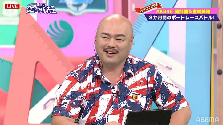 稼ぎは一流ボートレーサー並み!?クロちゃんが驚きの年収をポロリと告白