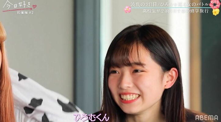 ゆずはの妹・みるきと二コラモデル・くるみ、モテ男子を巡り早朝から三角関係勃発!?『今日好き』鈴蘭編第2話