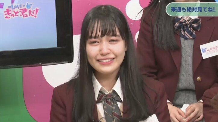 イコラブ諸橋がバラエティ番組の登竜門“箱の中身はなんでしょう？”で大号泣も「箱に手も入れていない」