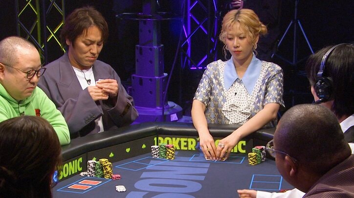 【映像】狩野英孝、ポーカーで“まさかの動き”