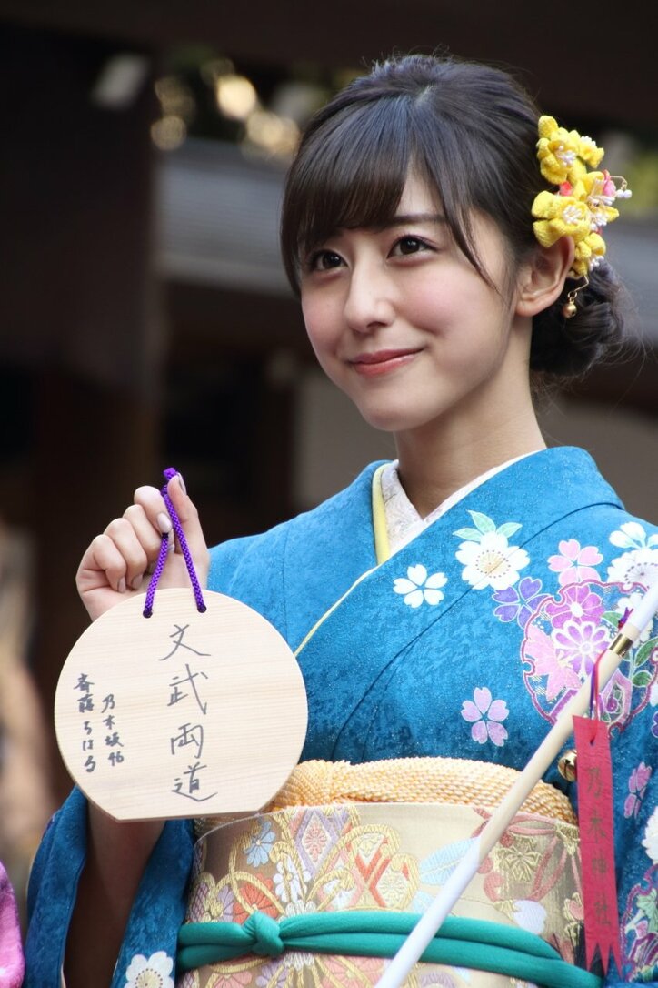乃木坂46「マイペース世代」が成人式 北野日奈子は「お酒を鍛え直したい」