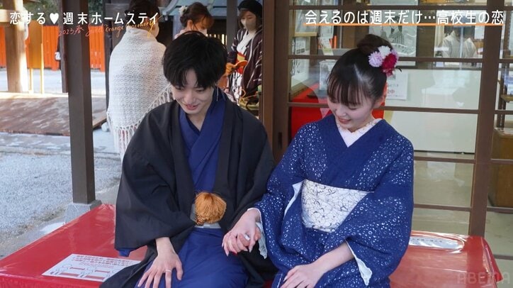 スタイル抜群の清楚系美少女、2日連続男子とカイロ越しに手繋ぎ 「同じことする？」「きゃーー！」とスタジオ大興奮『恋ステ 2023春～Sweet Orange Memory～』#4