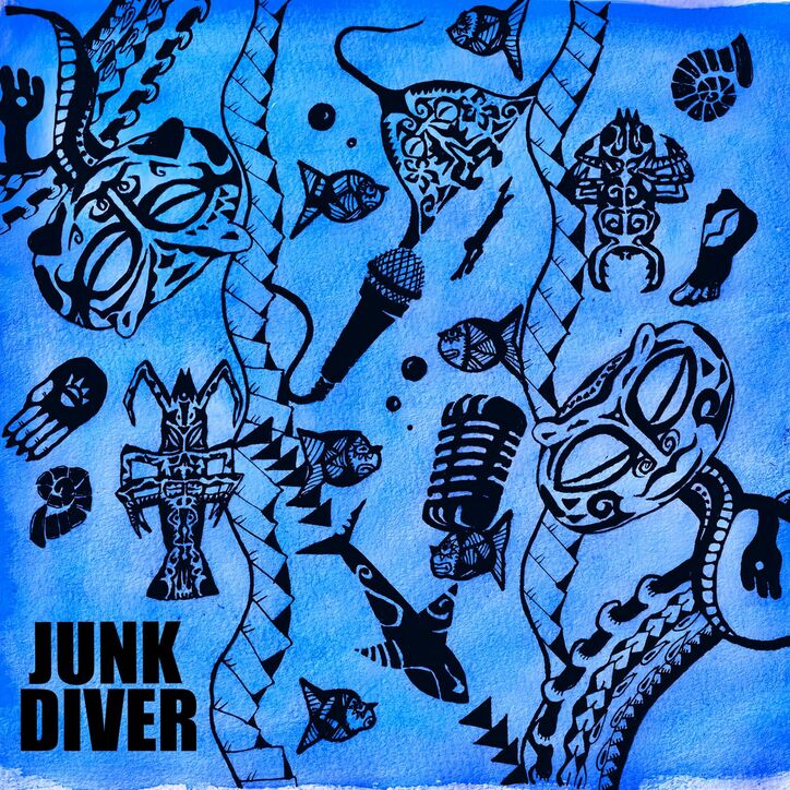 MGFのラッパーであるSIGEMARUの新曲"Junk Diver"が配信開始！客演に田中光を迎え、プロデュースはTHE BED ROOM TAPEが担当。