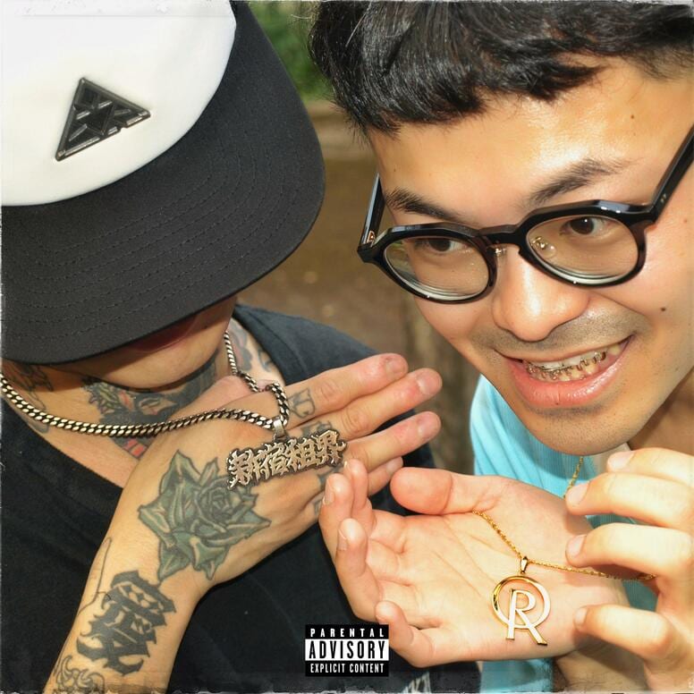 ラッパー：Itaq、プロデューサーのBEとの新曲「No Way Out feat. ZACKMAN Jr」をリリース & MVを公開。