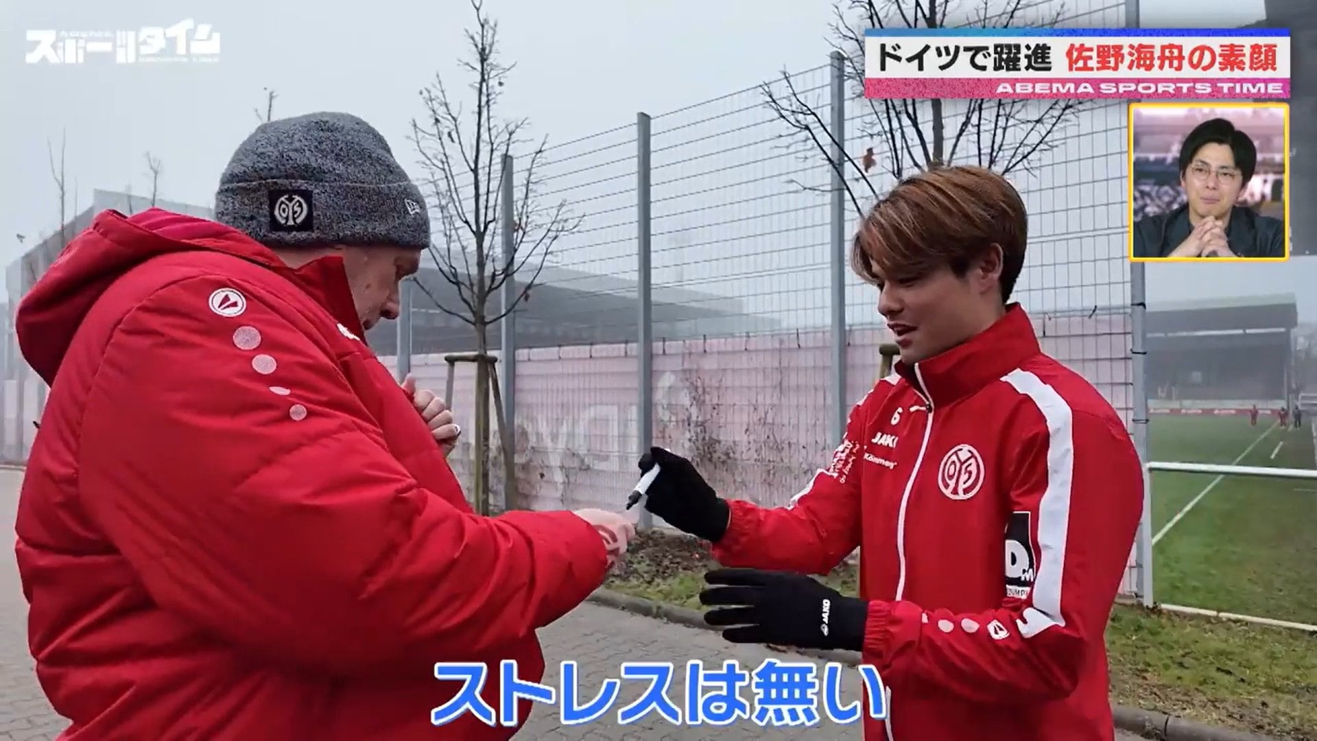 【写真・画像】 1枚目