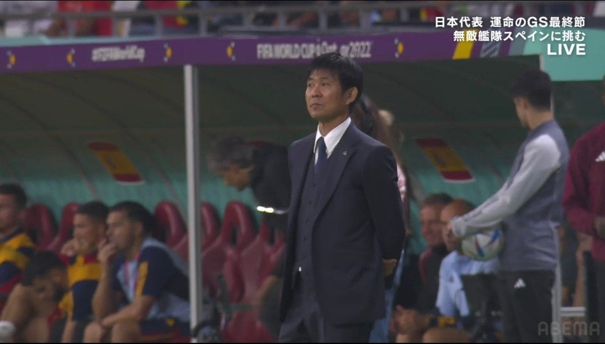 西野朗「日本人はもっとボール握れる」オフトはチームの雰囲気づくり…  森保監督は歴代日本代表監督をリスペクトして初のベスト8進出を目指す | ABEMA TIMES | FIFA ワールドカップ 2022 完全ガイド by ABEMA