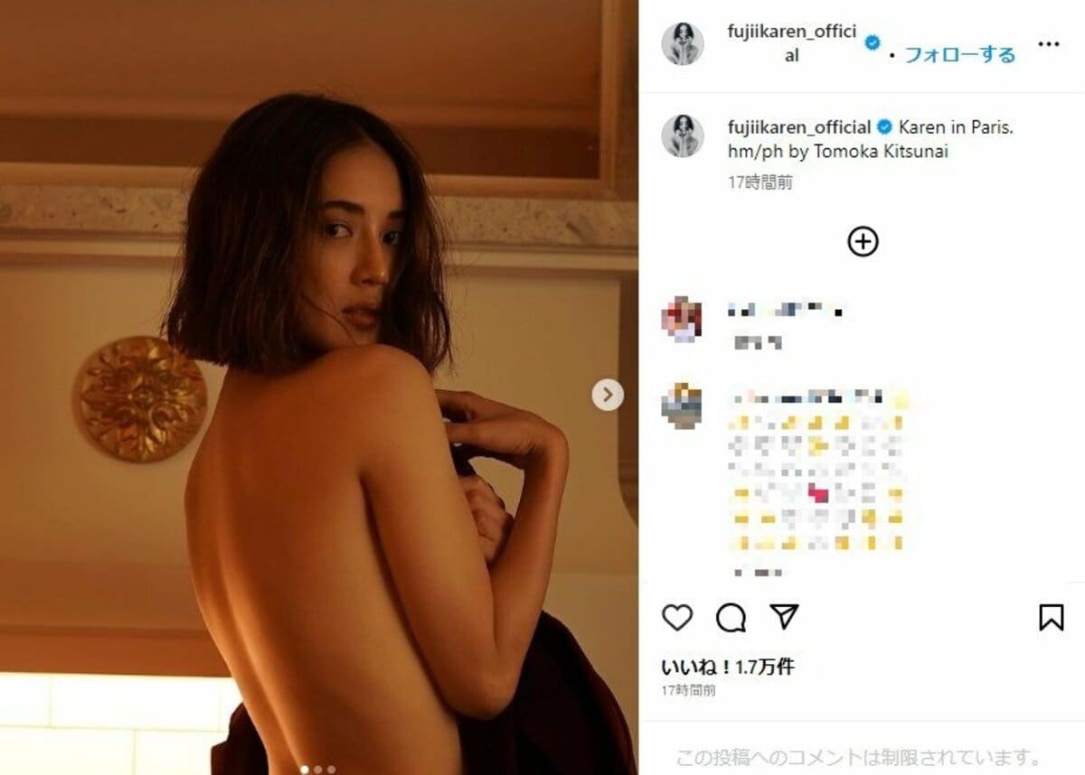 大久保　佳代子　ヌード 大人の色気が凄すぎる」 藤井夏恋の“美背中＆胸元全開”大胆ショットにファン絶賛 | エンタメ総合 | ABEMA TIMES | アベマタイムズ