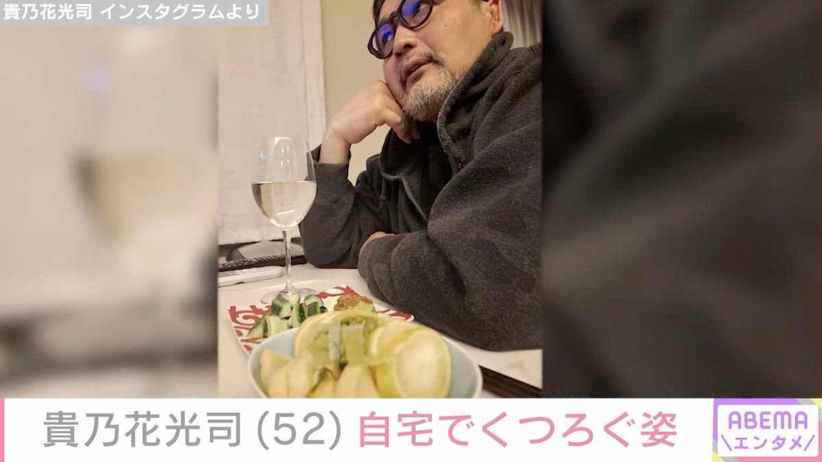 貴乃花 自宅 場所