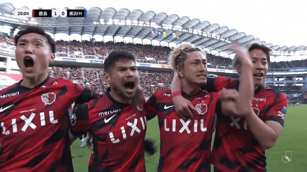 速報】鹿島アントラーズ、9年ぶり9回目のJ1リーグ優勝！ 最終節で横浜F