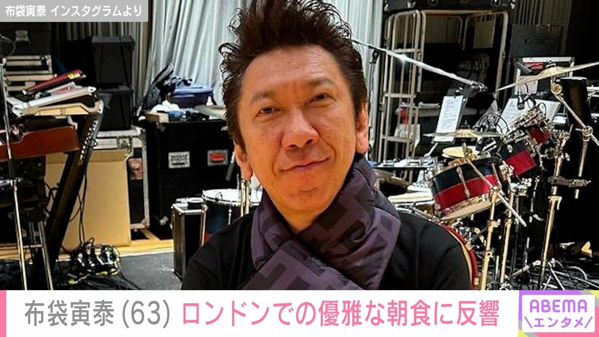 新品未使用❣️超激レア 非売品結婚記念CD 布袋寅泰 今井美樹 今井美樹（62）との夫婦ショットが話題・布袋寅泰（63）、ロンドンの