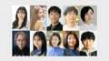 【速報中】第175回 芥川賞は小砂川チトさん「ゾンビ回収婦」、お笑いコンビ・オードリーの若林正恭さん「青天」直木賞受賞なるか