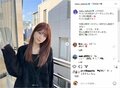 生見愛瑠、ヘアチェンジした最新ショットを公開 「一瞬一瞬が永遠に可愛い」と歓喜の声
