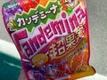 エハラマサヒロの妻、セブンで無料で貰えた品を紹介「うたくん起きたらあげよ~」