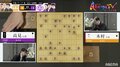 恐れ知らずの“顔面ブロック”ベテラン棋士のドキドキ守備に解説「ひやー」視聴者「顔面受け師」/将棋・AbemaTVトーナメント