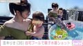 吉木りさ、オシャレな自宅バルコニーのプールで親子水着ショット「うらやましい」「幸せなのが伝わります」と反響