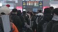 日本への渡航自粛が影響も　春節を前に「春運」開始　95億人大移動　去年より5億人増