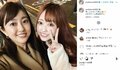 菊地亜美、顔が激似の姉との密着ショット公開 「え！？マジでどっち？？」「アプリの加工かと思った」と驚きの声続出