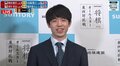 藤井聡太竜王・名人「責任果たせた」将棋オールスター戦で羽生善治九段とのゴールデンカードを制する