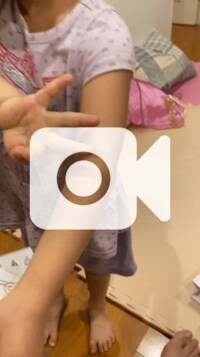 才賀紀左衛門『泣けるわ』