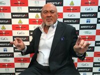 武藤敬司『ご報告』