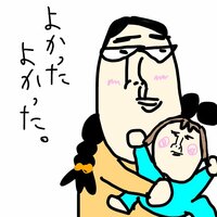 たんぽぽ白鳥久美子『迷子発見』