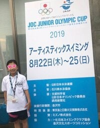 ダイアモンド☆ユカイ『俺のニーチェ』