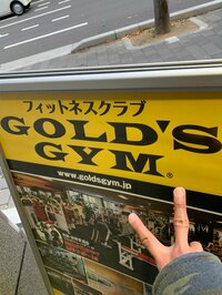 杉浦太陽『空き時間は初のあそこへ』