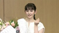 Abema最新NEWSはここでチェック! - 元ももクロ・早見あかりさん 30代男性と結婚へ | 動画視聴はAbemaビデオ(AbemaTV)