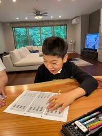 野田聖子『今、』