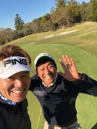 ヒロミ『朝から』