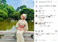 明日花キララ「京散歩どすえ」 レトロな着物姿に絶賛の嵐