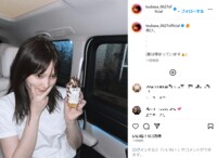 本田翼、お気に入りのアイス片手にお茶目なオフショット公開 「何でそんなかわいいの？」「あざといのも可愛い」とファン悶絶