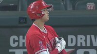 大谷翔平 第1打席にライトへのヒット