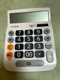 渡辺徹『裕太、次男からおばあちゃんへ』