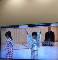 市川海老蔵『あら』