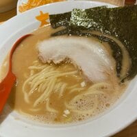 トレンディエンジェル 斎藤司『忘れられない』