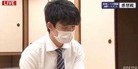 藤井聡太七段、決勝進出！