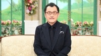 徹子の部屋 - 〈吉田鋼太郎〉