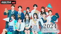 今日、好きになりました。卒業編2024 in ソウル (リアリティーショー) 
