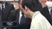 【映像】室温を立会人に確認する藤井王将