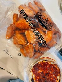 尾形あい『夕ご飯は』