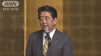 政治ニュース - 国会議員票85％が総理陣営に　石破氏も布陣固める | 動画視聴はAbemaビデオ(AbemaTV)