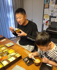 小原正子『おせちって☆』